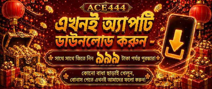 mmk89